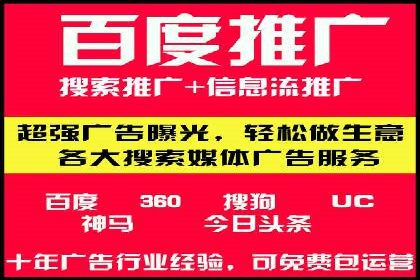 揭秘充值高返点的用户增长奇迹