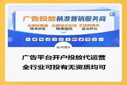案例解析：SEM推广竞价创意策略